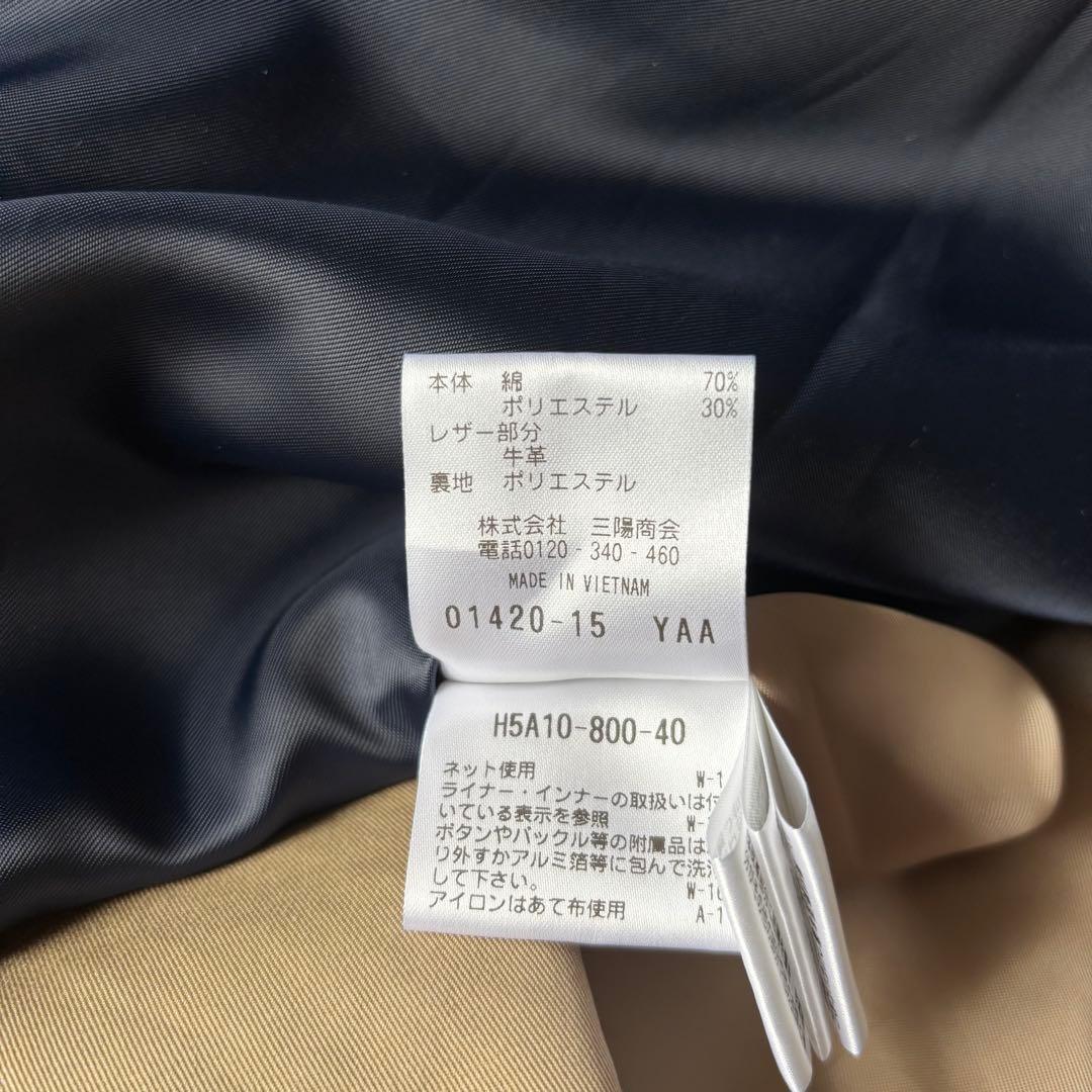 ✨️美品✨️ マッキントッシュフィロソフィー トレンチコート ハウスチェック S