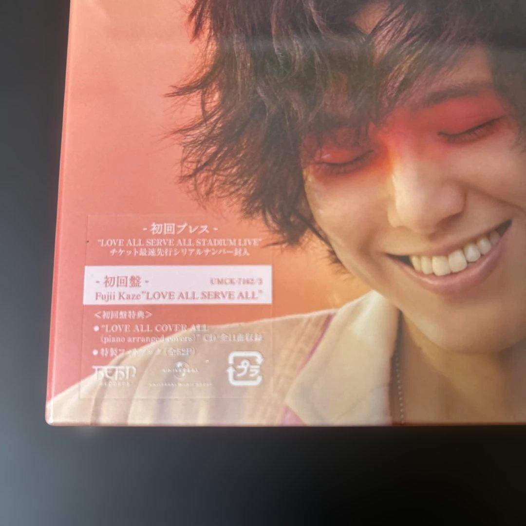 【初回盤】【新品】藤井風／LOVE ALL SERVE ALL 特典ディスク付き
