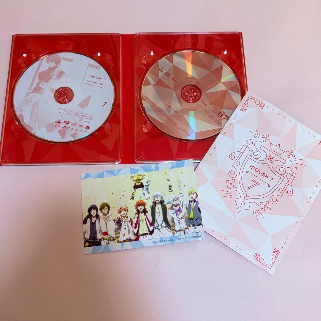 アイナナ 1st BEAT! DVD BOX