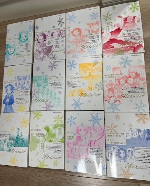(美品)　漫画　メダリスト 1～12巻　セット　つるまいかだ　講談社