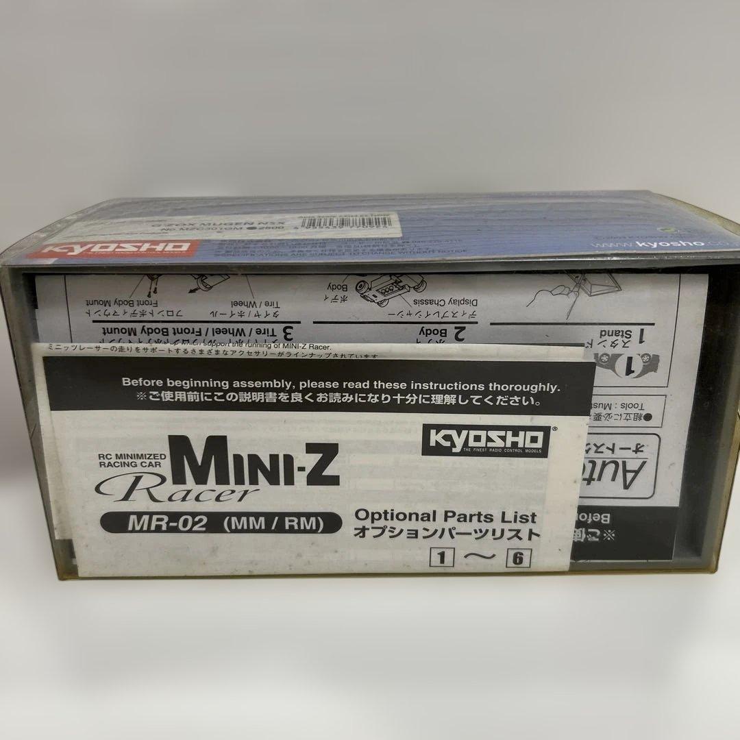 【新品同様】KYOSHO ミニッツGZOX MUGEN NSX 1/27