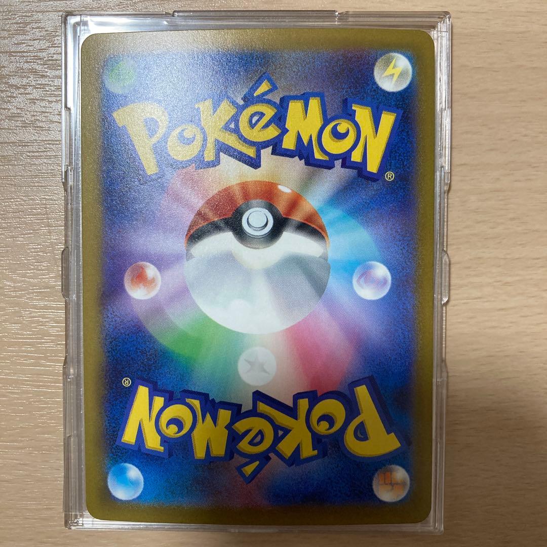 【人気商品】ポケモンカード Nのゾロアーク SAR
