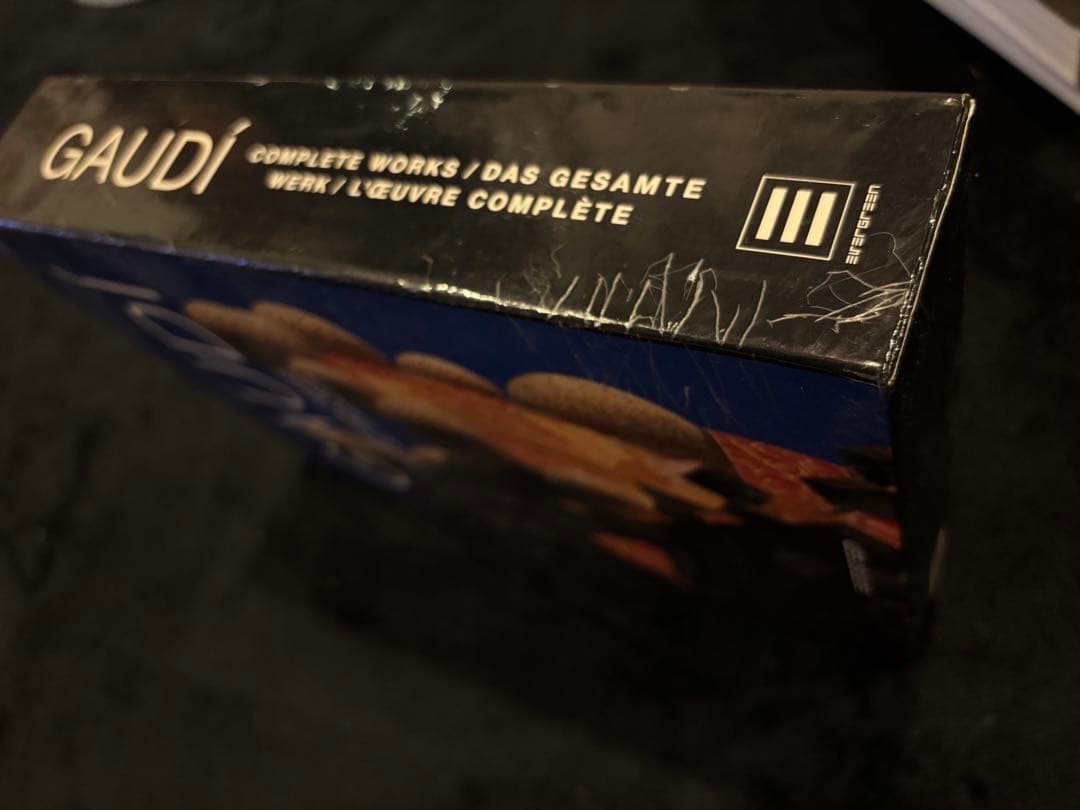 GAUDI COMPLETE WORKS 2巻セット 美品