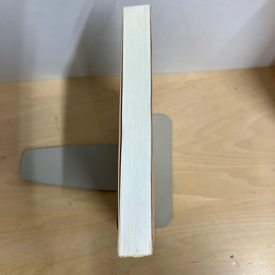 【中古本】システムと制御の数字