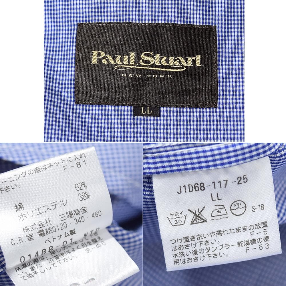 春夏 Paul Stuart ギンガム アンコン サマージャケット ブルー LL