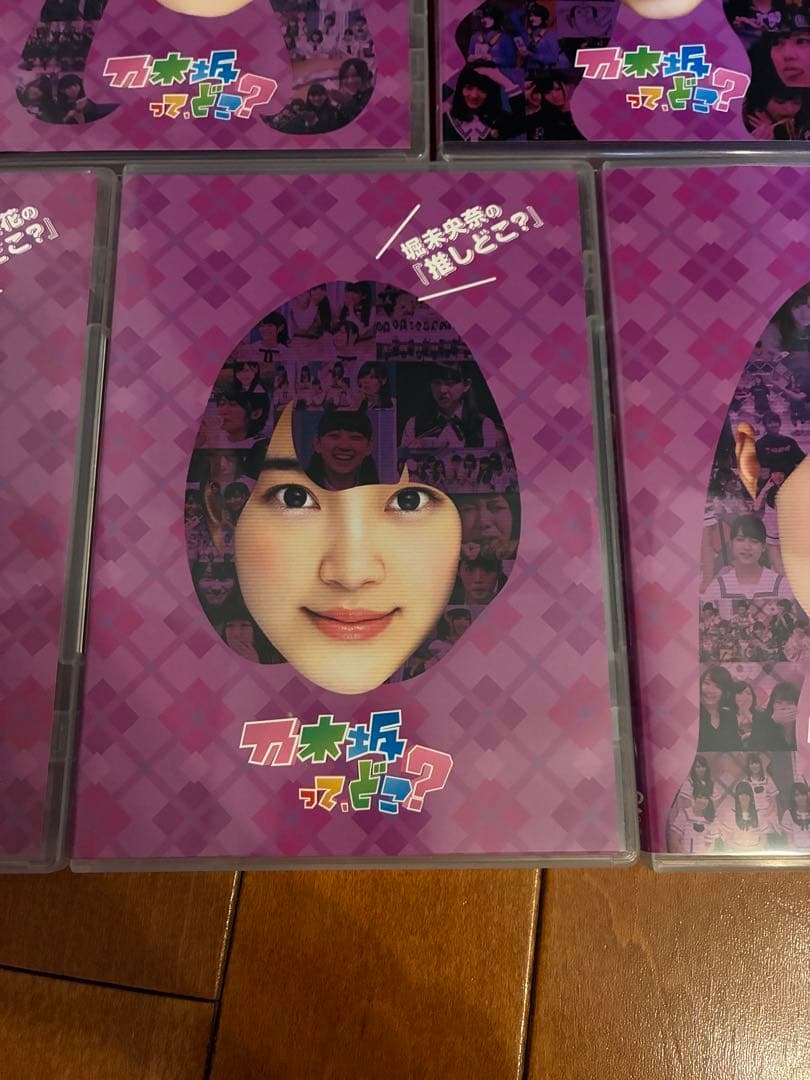 乃木坂ってどこ？ DVD 7巻セット