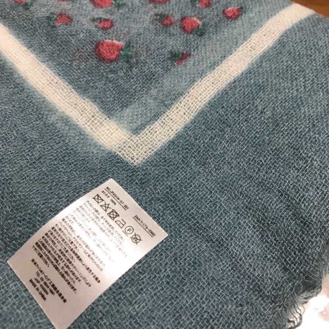 専用　　　　　　　　　　　　　　ティエドゥール 元町ゼラール アルバスカシミヤ