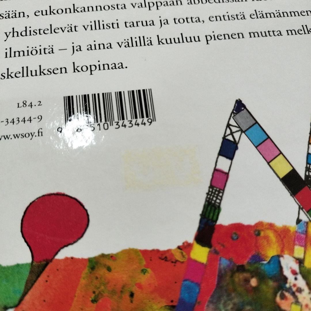 Oiva Toikka AASINSILTA 絵本