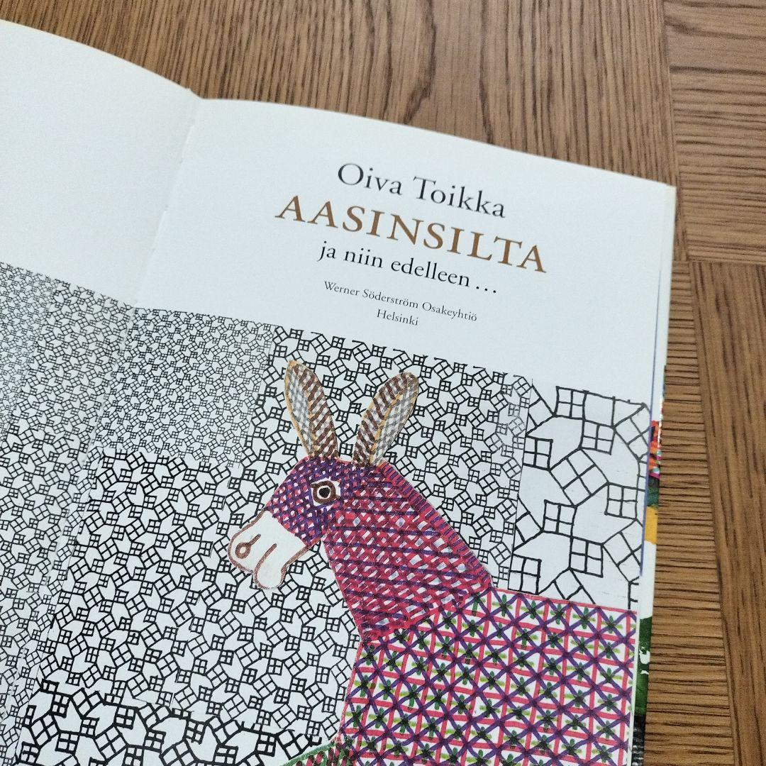 Oiva Toikka AASINSILTA 絵本