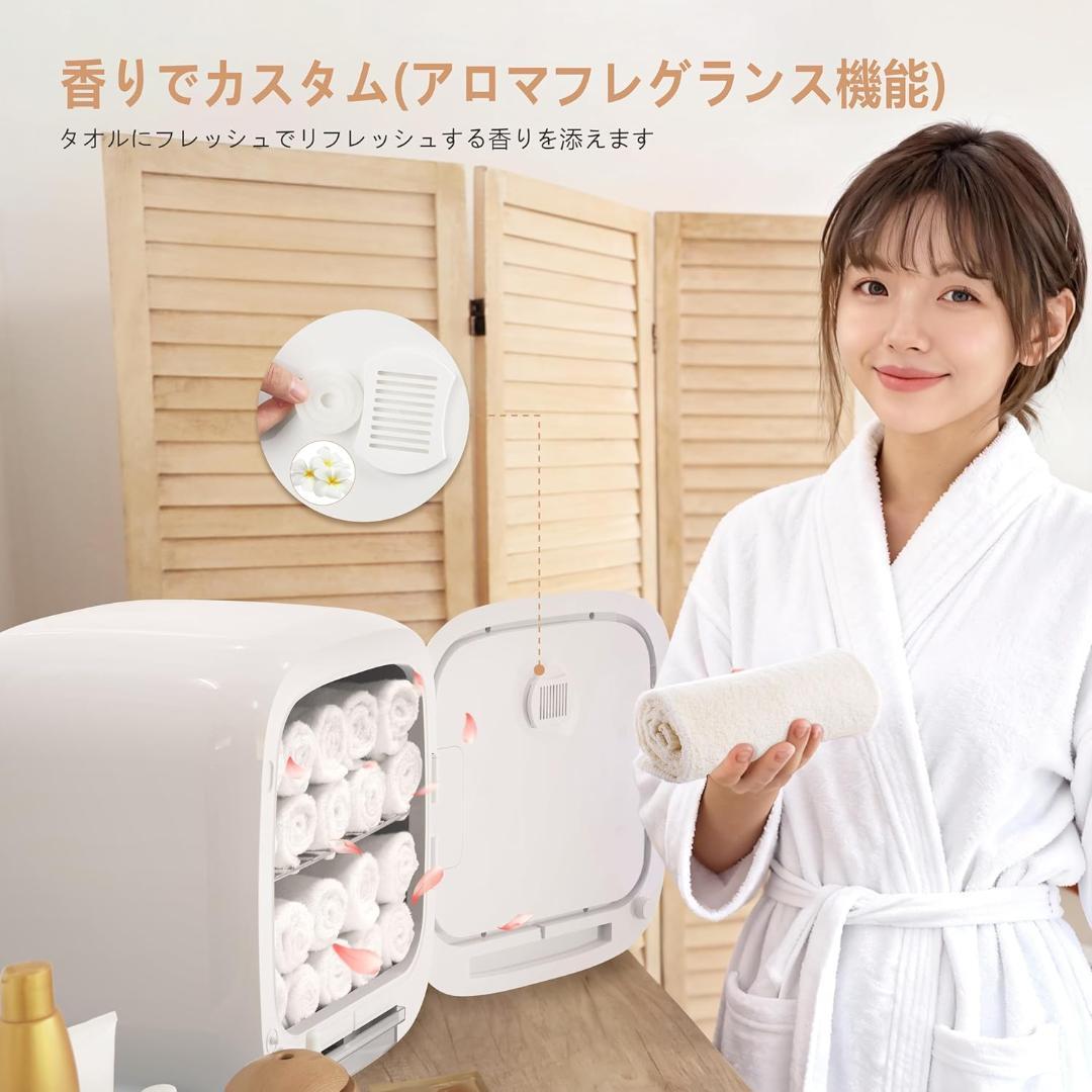 【新品】Keenray ホットタオルウォーマーキャビネット 13L UV除菌