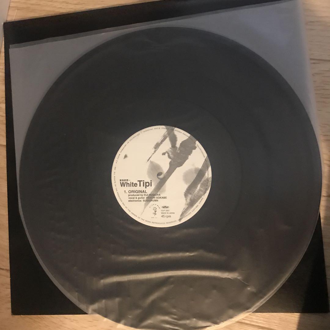 曽我部恵一　White Tipi ＬＰレコード
