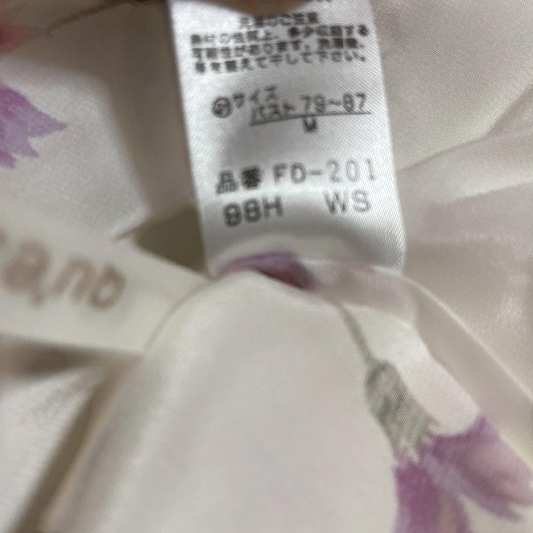 さ*ら様 花柄パジャマ　ワコール　絹