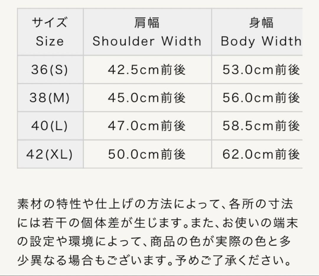 sugarcane シュガーケーン ヘッドライト　カバーオール Lサイズ 40