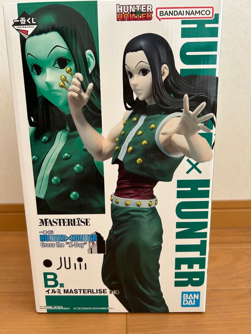 HUNTER x HUNTER イルミ・ゾルディック フィギュア　B賞&H賞