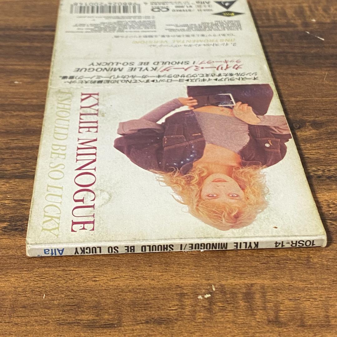 洋楽 Kylie Minogue I Should Be So Lucky 8cm