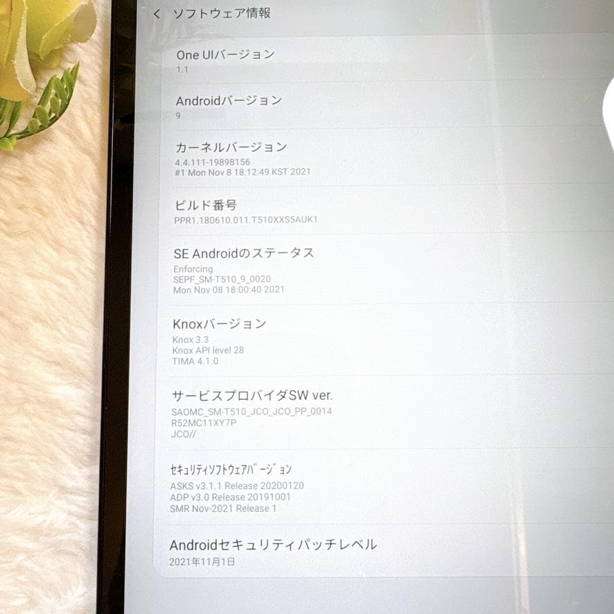動作確認初期化済みGalaxyTabA10.1SM-T510Wi-Fi 32GB