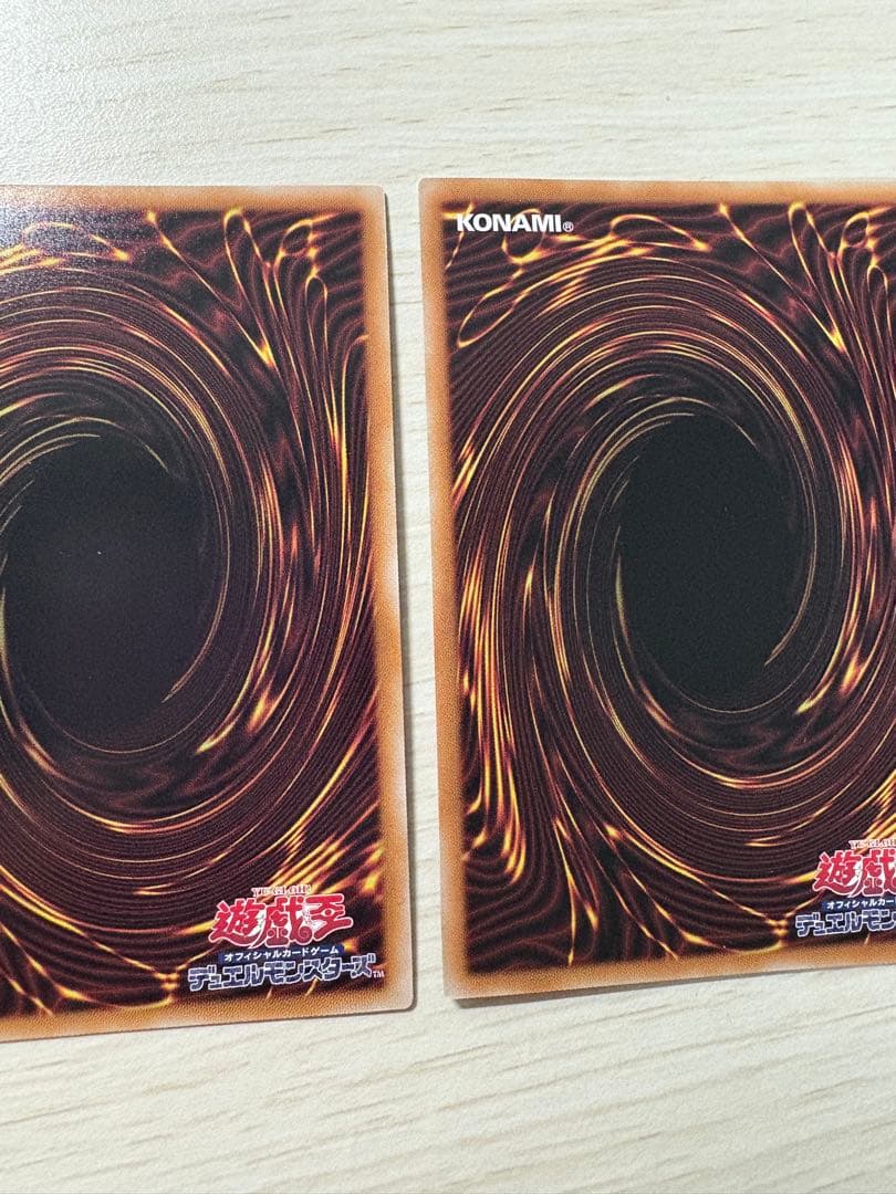 真紅眼の黒竜　25th クオシク　レッドアイズブラックドラゴン 3枚セット