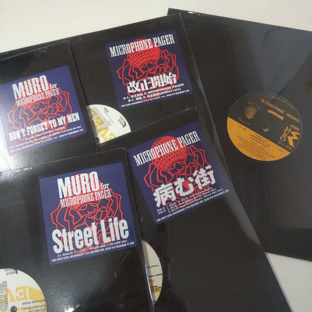 【未開封】 MURO & Microphone Pager / レコード 12枚