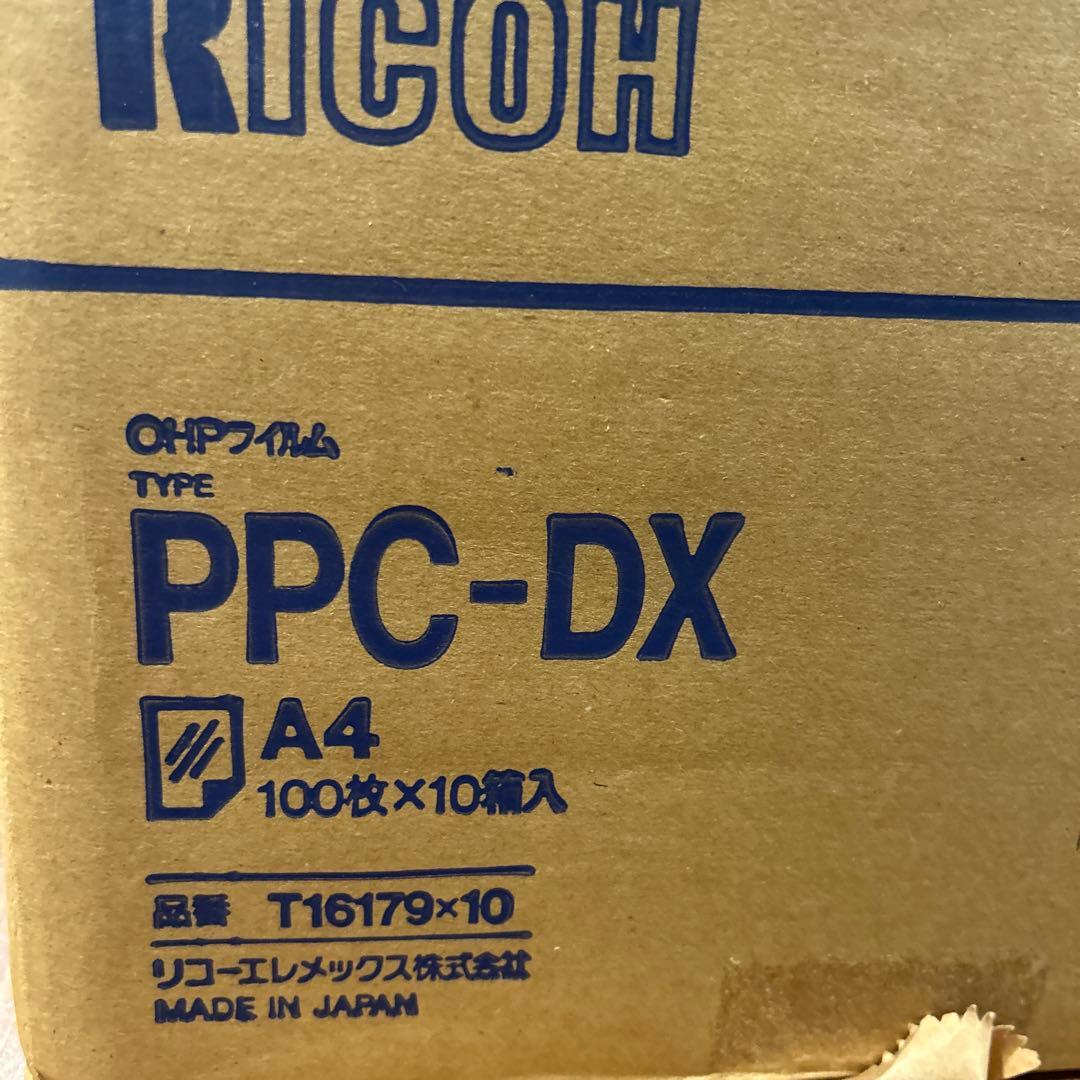 リコー OHPフィルム TYPE PPC-DX A4 10箱