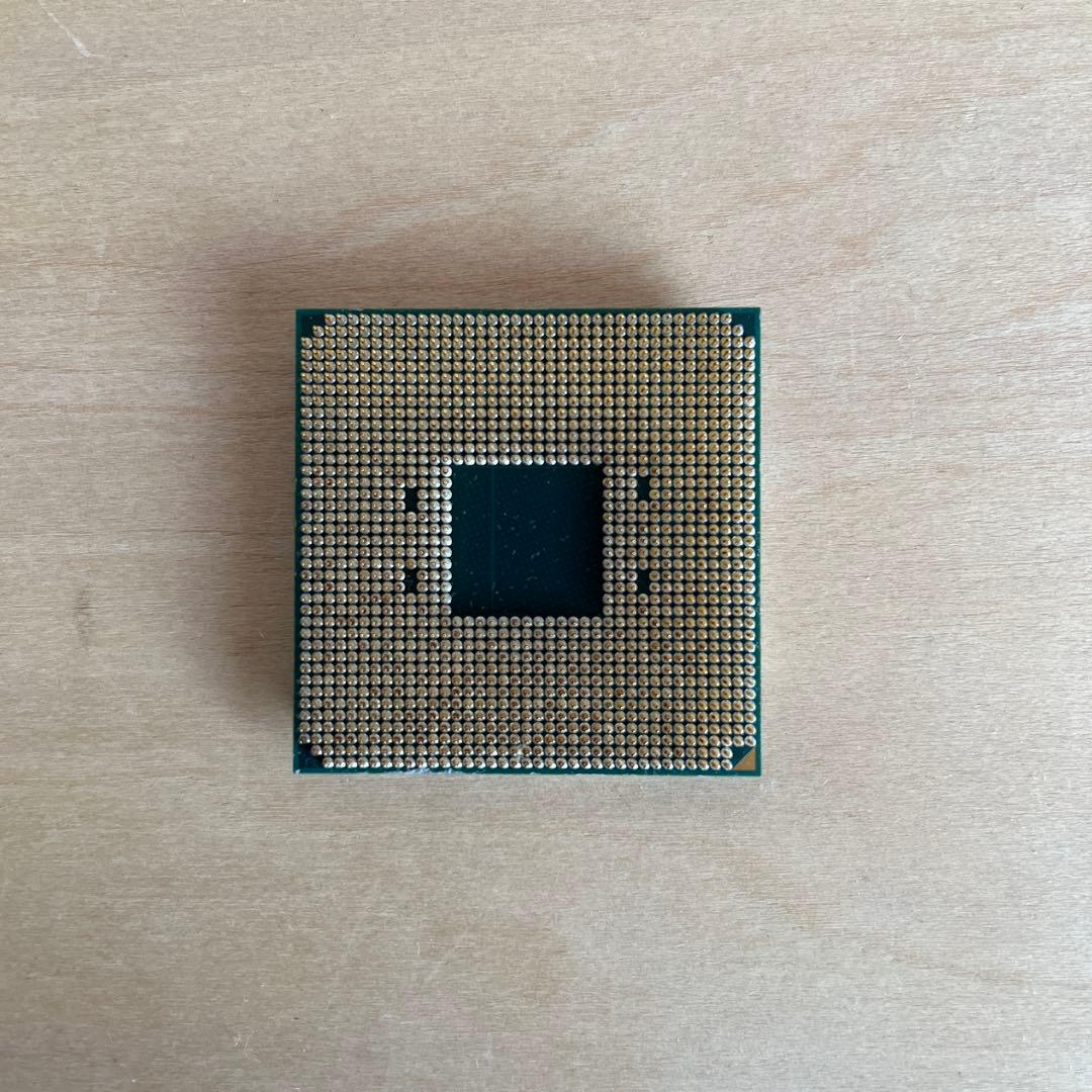 CPU Ryzen 7 5700X AMD