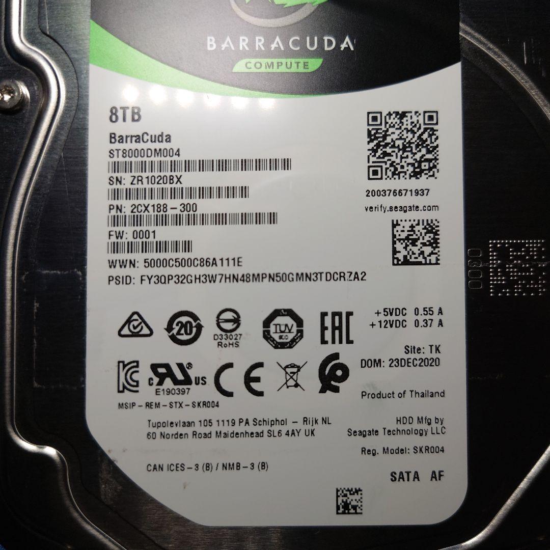 内蔵型ハードディスクドライブ Seagate Barracuda 8TB HDD