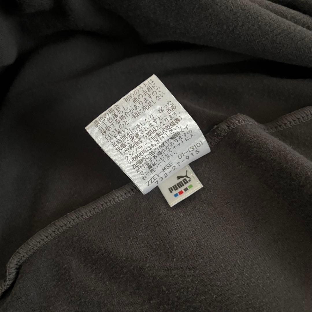 90s OLD PUMA ベロア セットアップ トラックジャケット プーマ