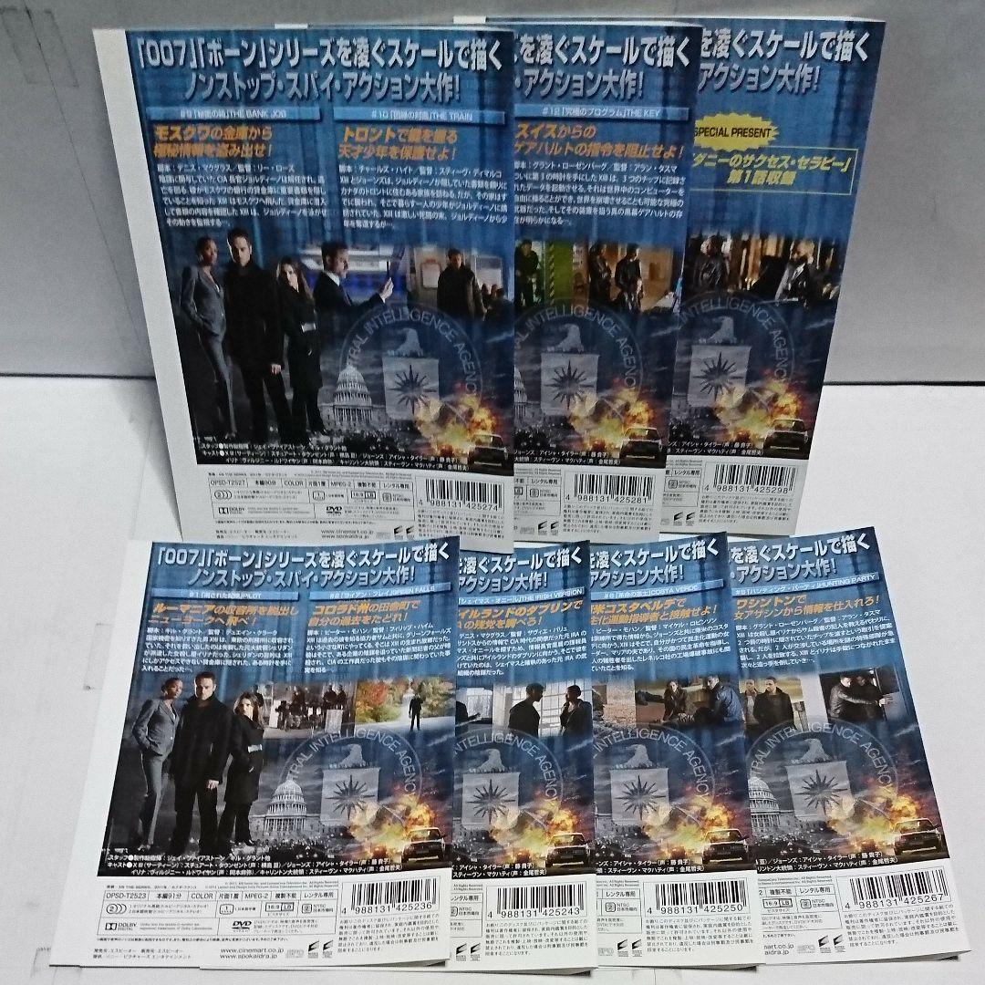 サーティーン:ザ・シリーズ 1&2 DVD全14巻セット