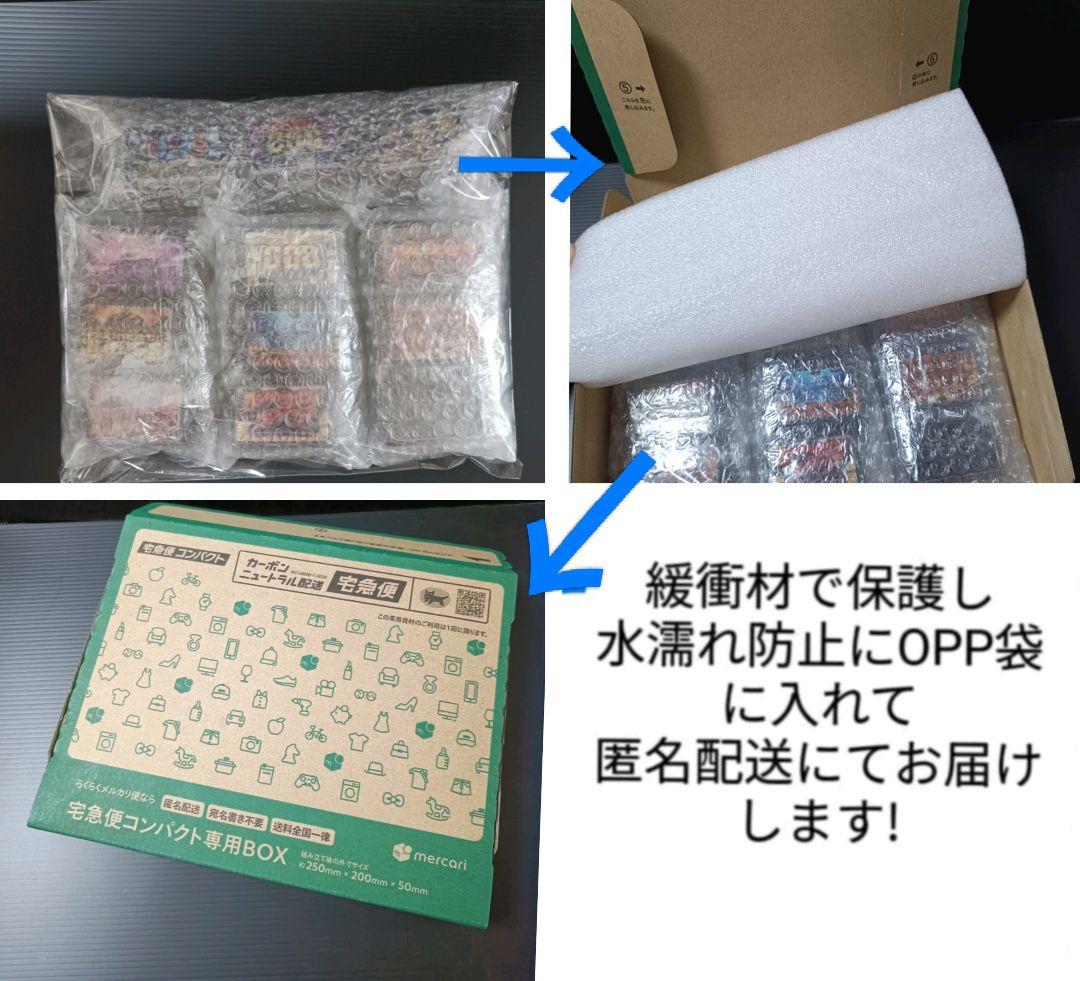 ミリオンゴッド アナザーゴッドハーデス　BGMプッシュボタン　フルコンプセット