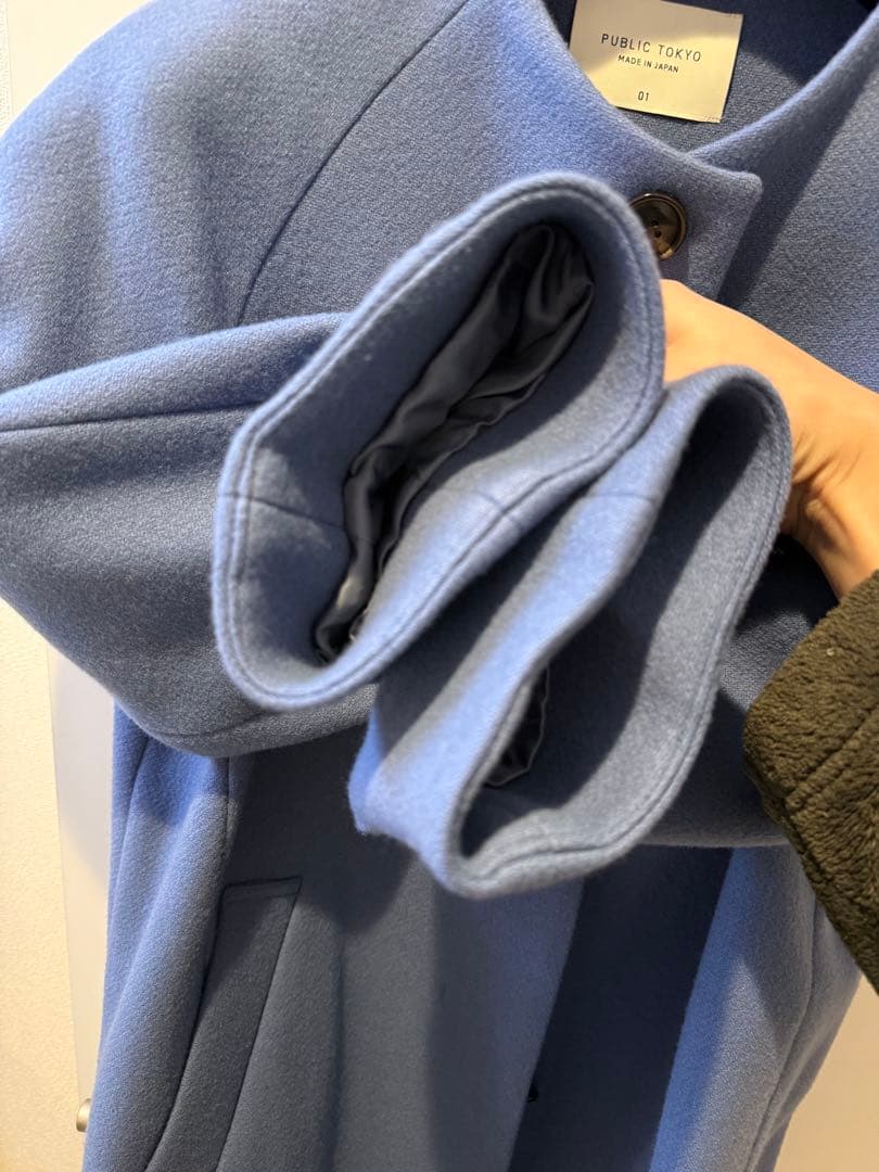 日本製PUBLIC TOKYO 青 ウール混カシミヤロングコート