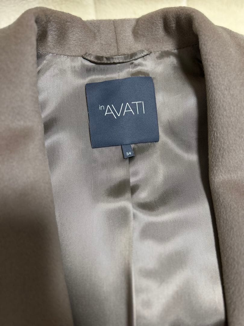 美品✨in AVATI ウール　ロングコート　ガウンコート　ベージュ　ベルト付き