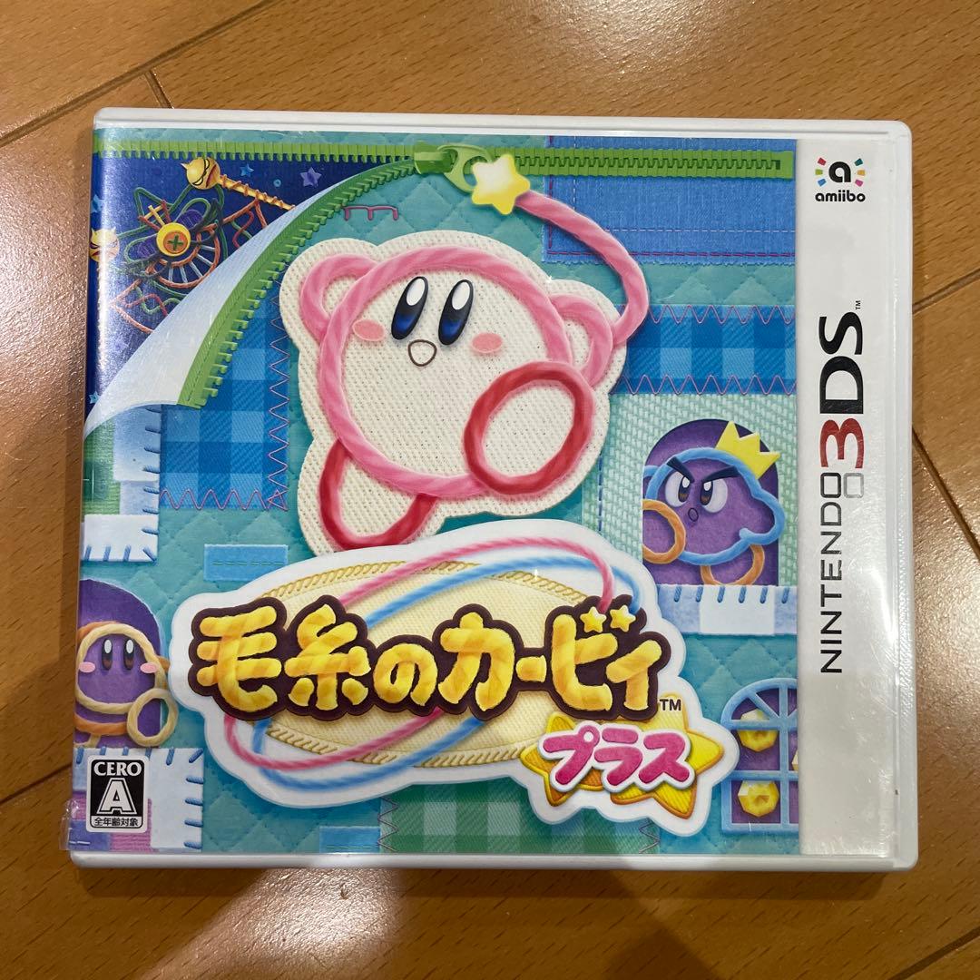3DS 毛糸のカービィ　プラス