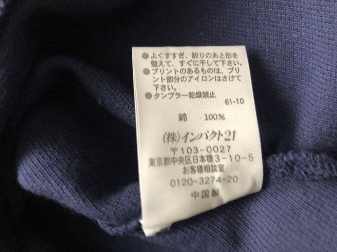 ラルフローレン　ポロシャツ　11号