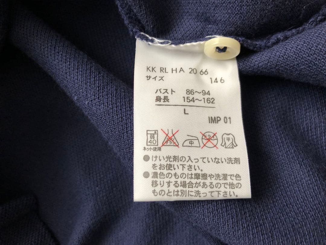 ラルフローレン　ポロシャツ　11号