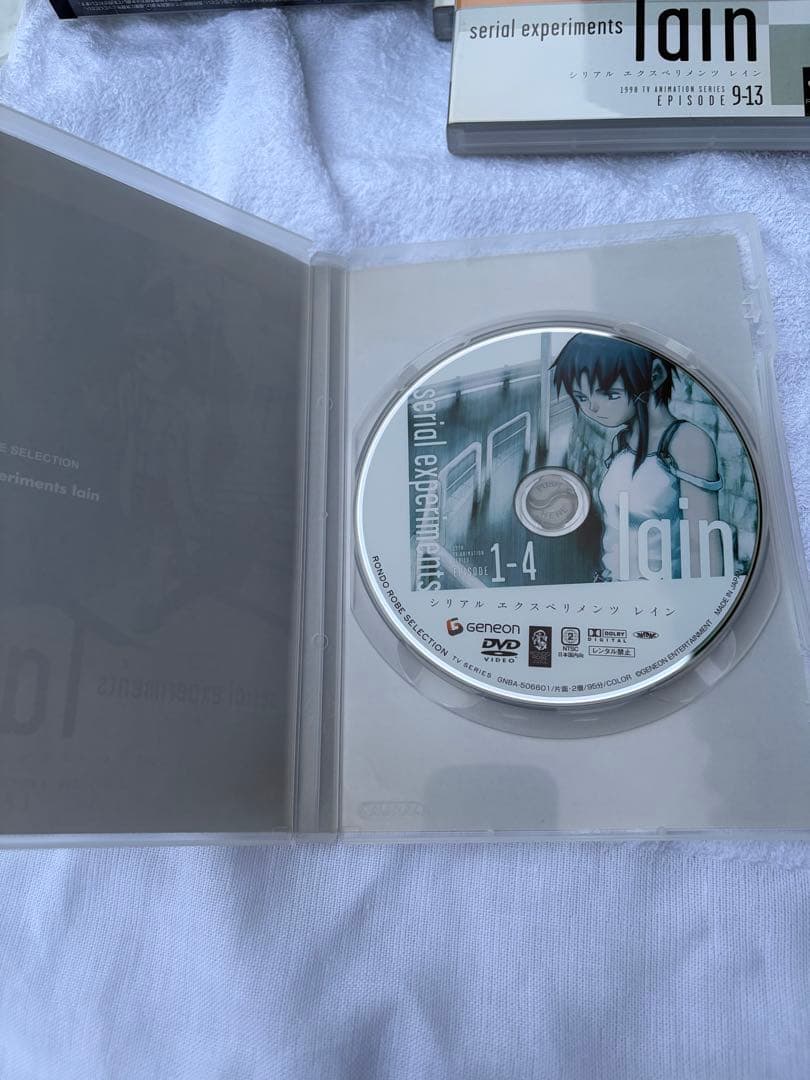 lain シリアルエクスペリメンツレイン DVD ボックス