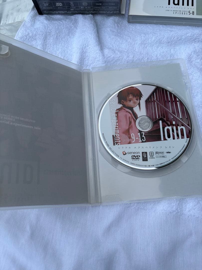 lain シリアルエクスペリメンツレイン DVD ボックス