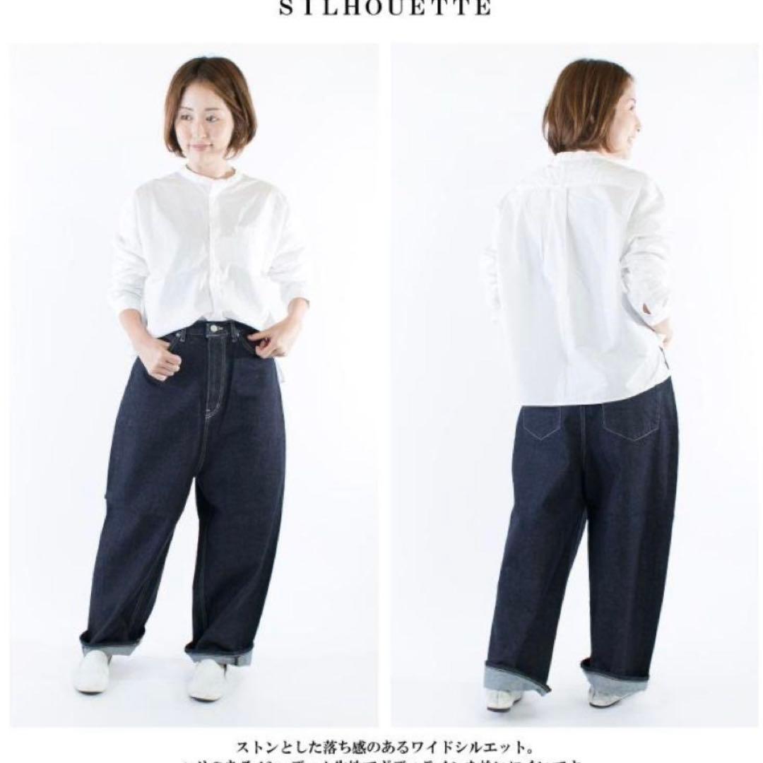 【美品】tumugu：（ツム グ）120zヴィンテージデ
