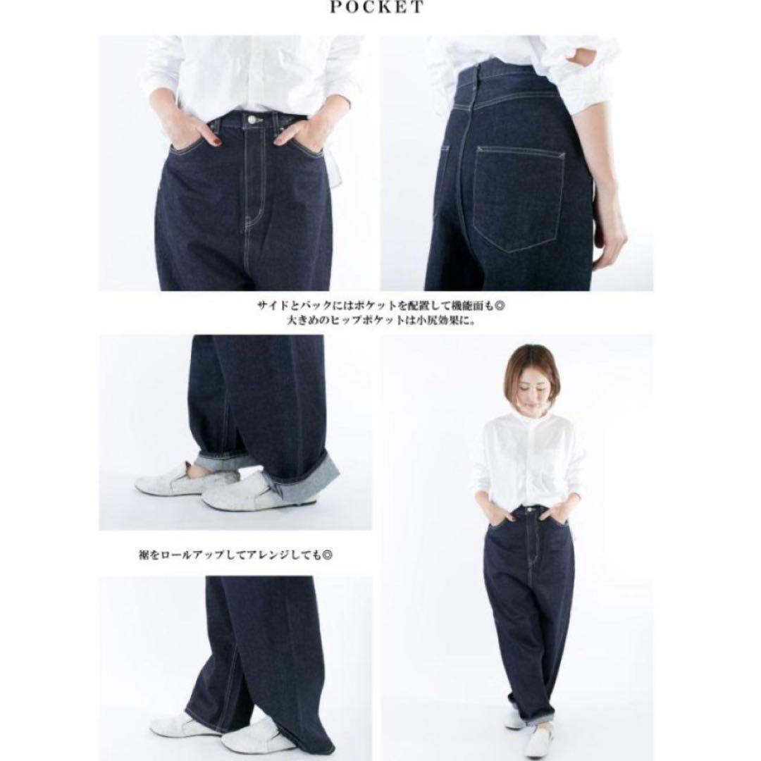 【美品】tumugu：（ツム グ）120zヴィンテージデ