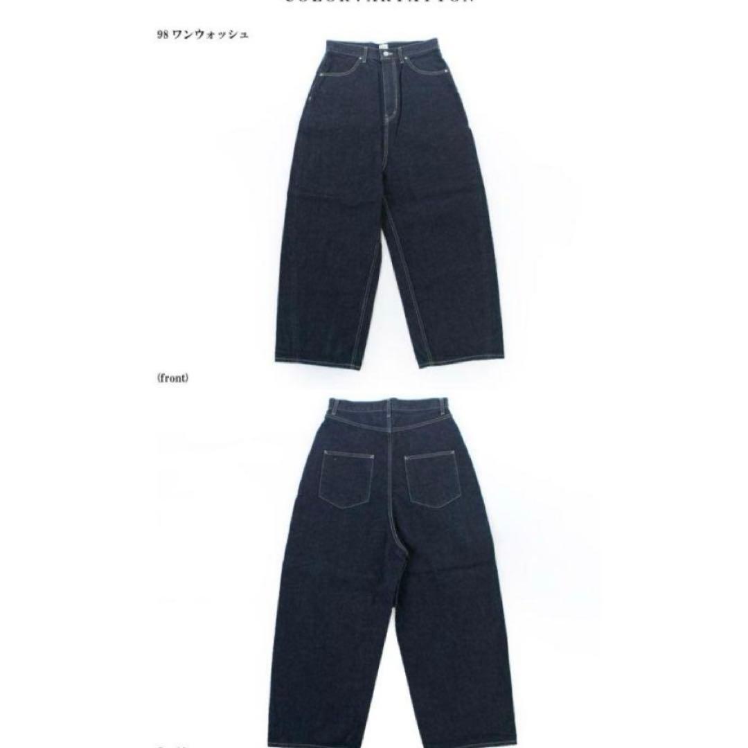 【美品】tumugu：（ツム グ）120zヴィンテージデ