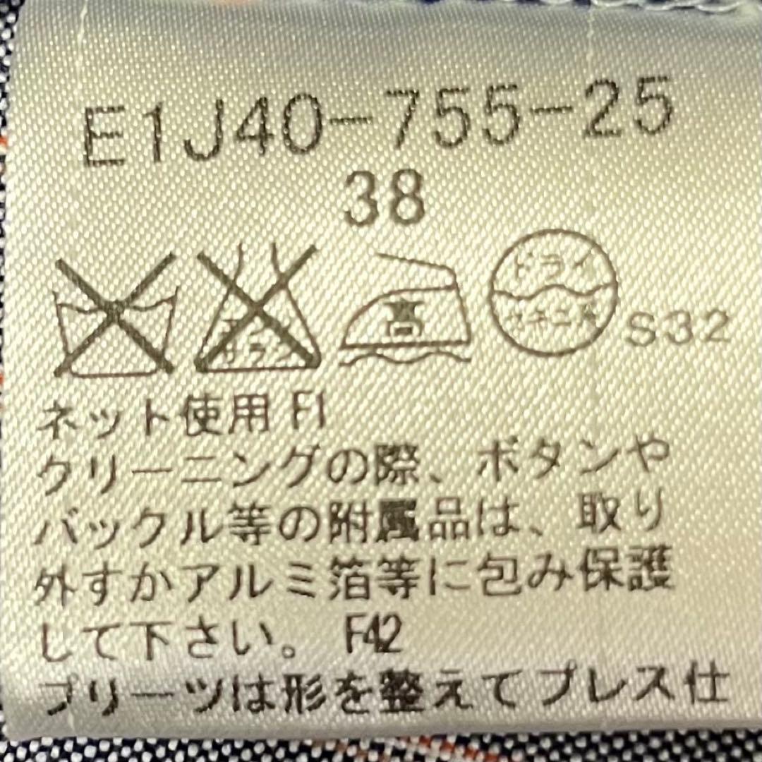バーバリーブルーレーベル シャツワンピース ストライプ ベルト ホースロゴ M