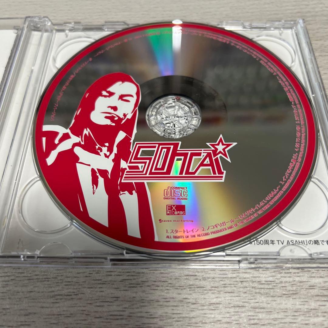 50TA◆50TA ベストアルバム
