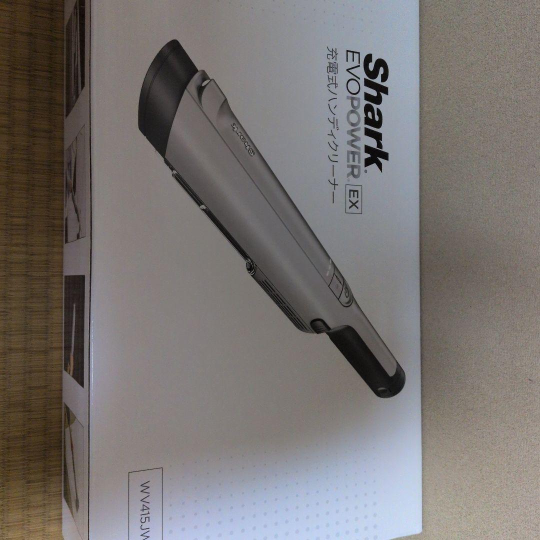 掃除機・クリーナー Shark EVO POWER EX WV415JWH