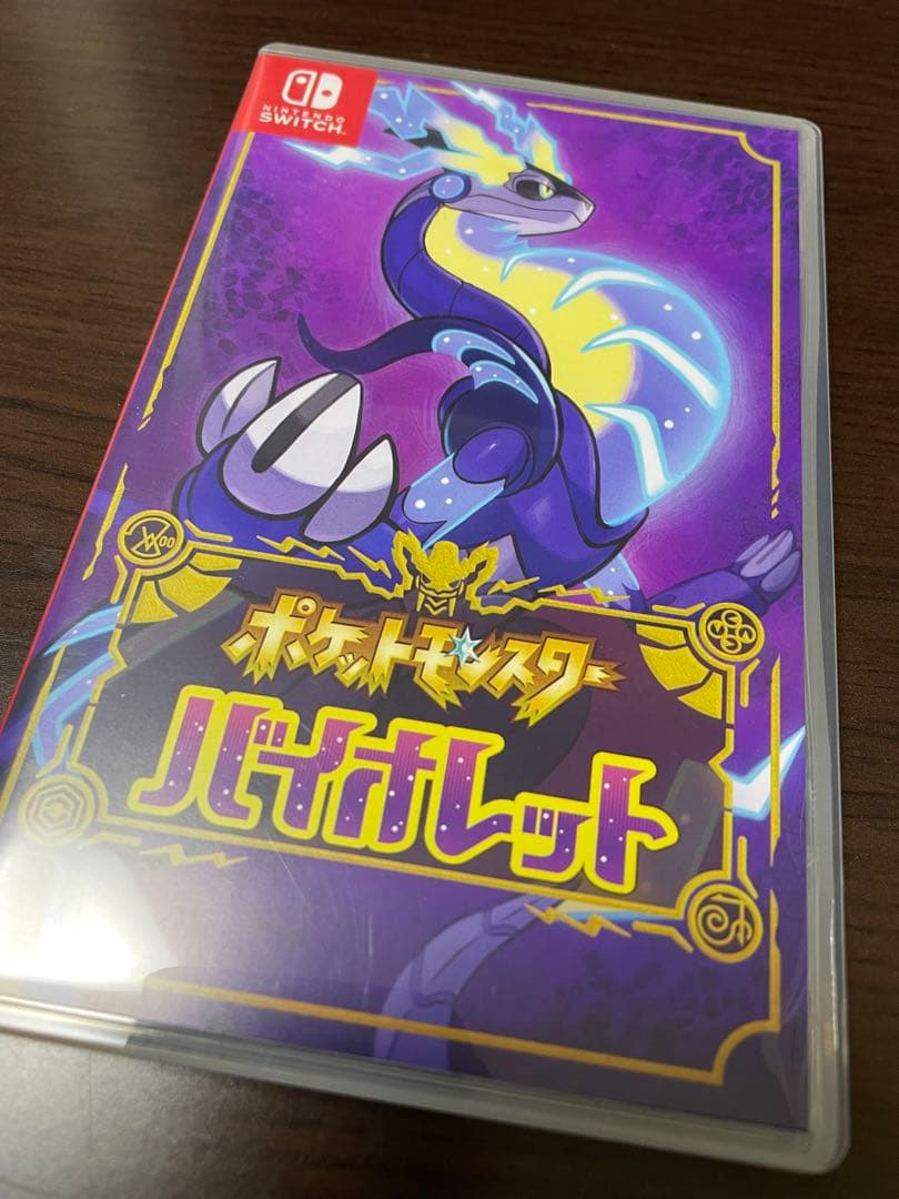 ポケットモンスター バイオレット　switch ポケモン