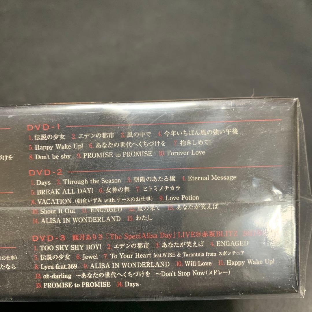 VINGT-CINQ ANS ALISA MIZUKI 3CD+3DVD 未開封