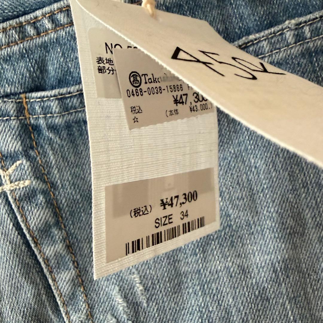 45R ライ麦デニムのクロスビー5(清) ¥47,300