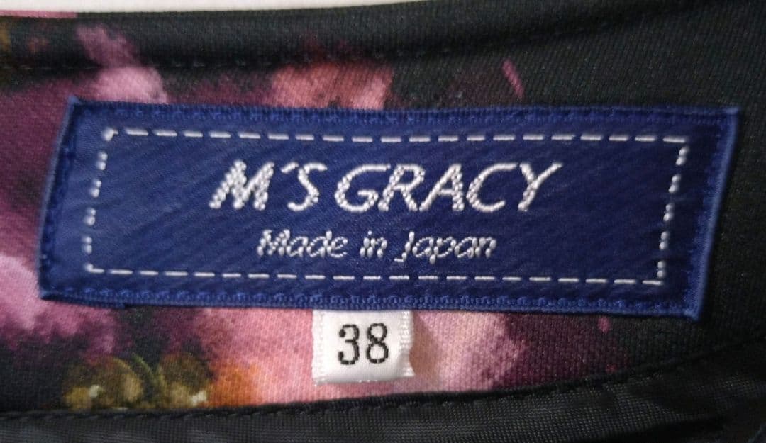 M'S GRACY インクジェットフラワープリントボンディングフレアワンピース
