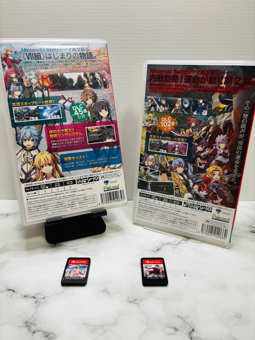美品 閃の軌跡 Ⅰ & Ⅱセット Nintendo Switch