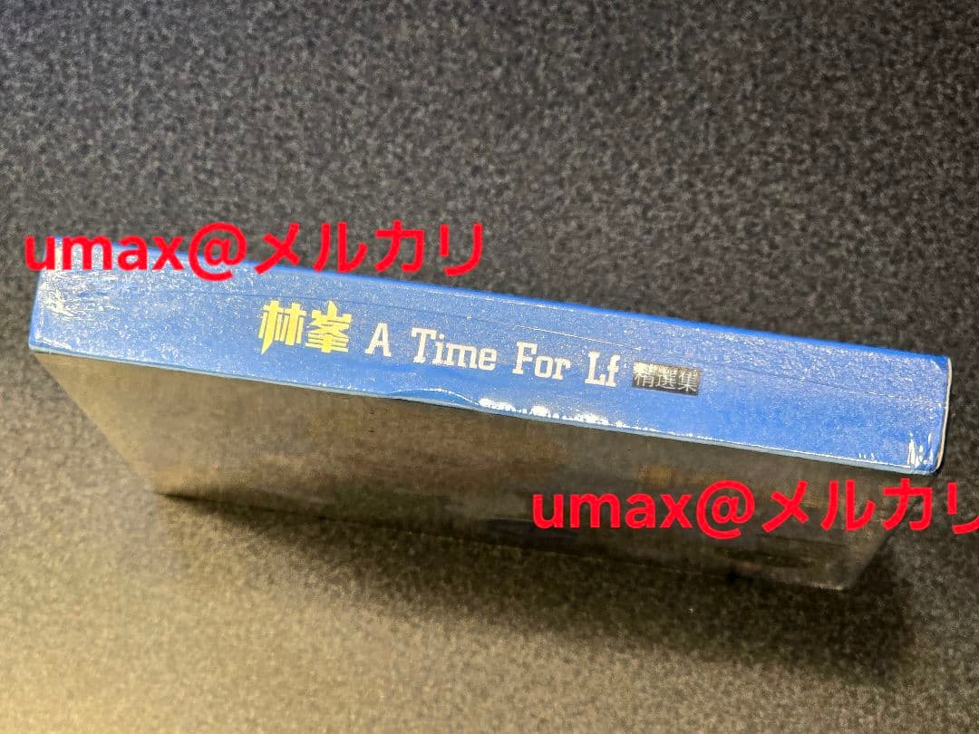 【新品】レイモンド・ラム 林峯 CD 3枚組 3枚セット