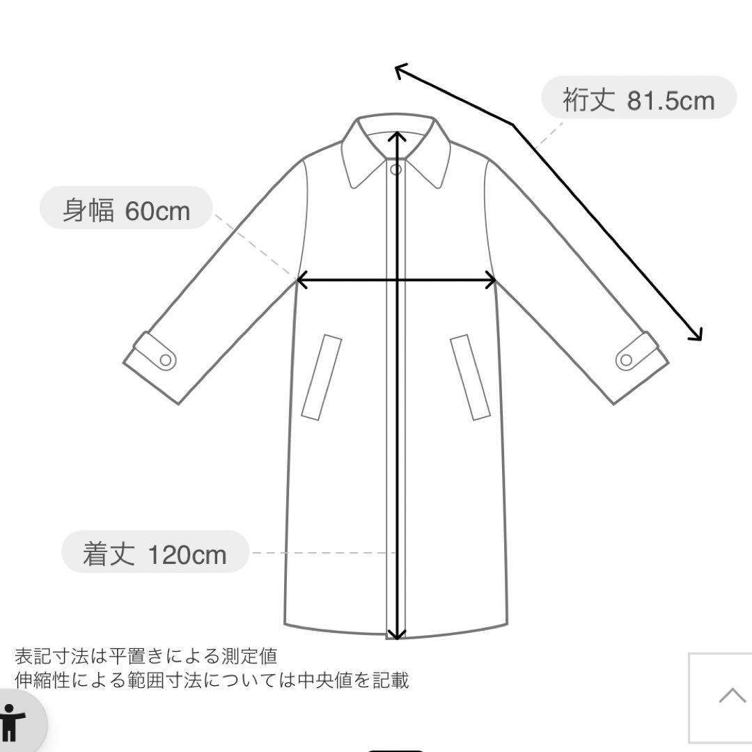 Whim Gazette 2024SS✨ウィムガゼット シャンブレーツイルコート