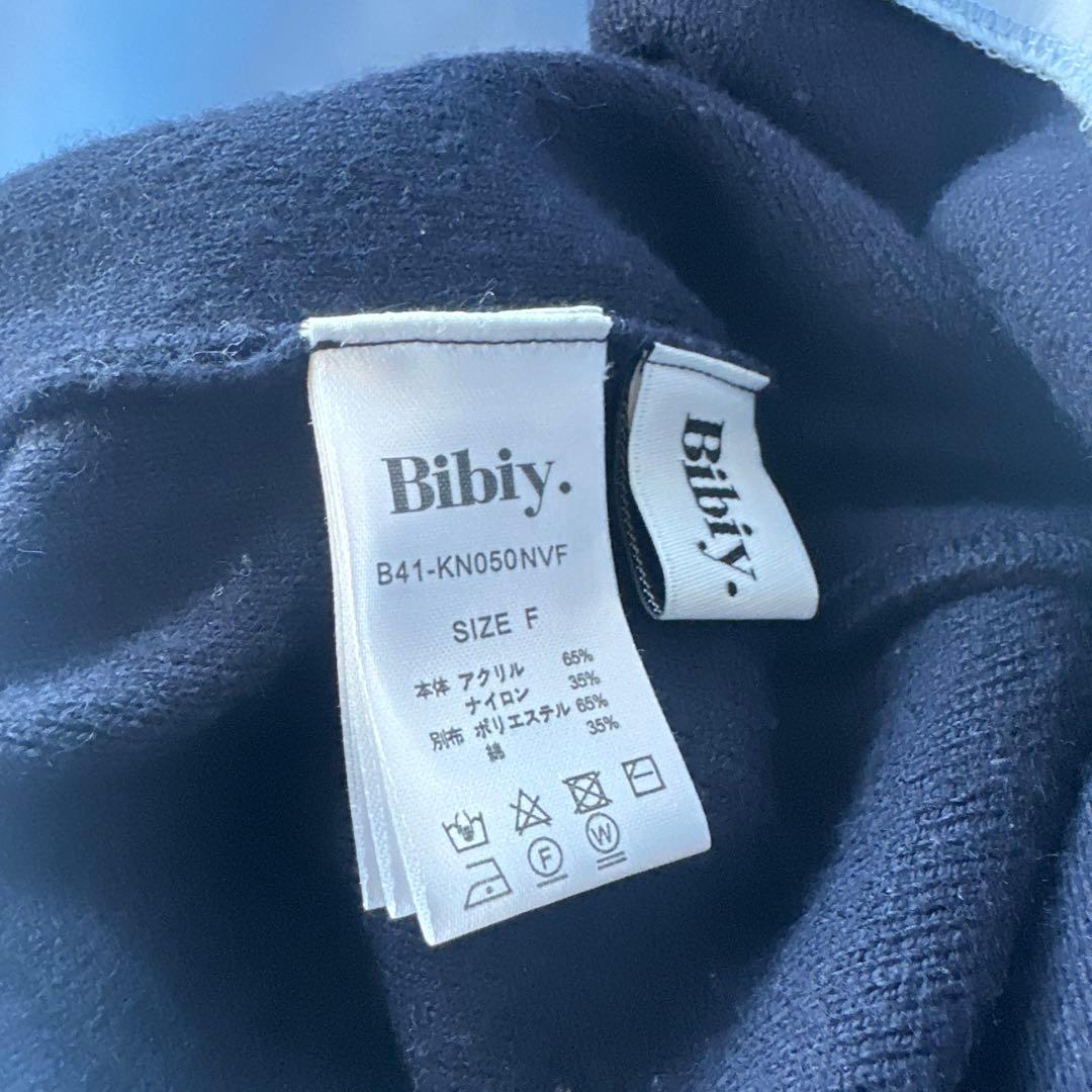 美品 bibiy ANGELIQUE KNIT ニット ビビィ
