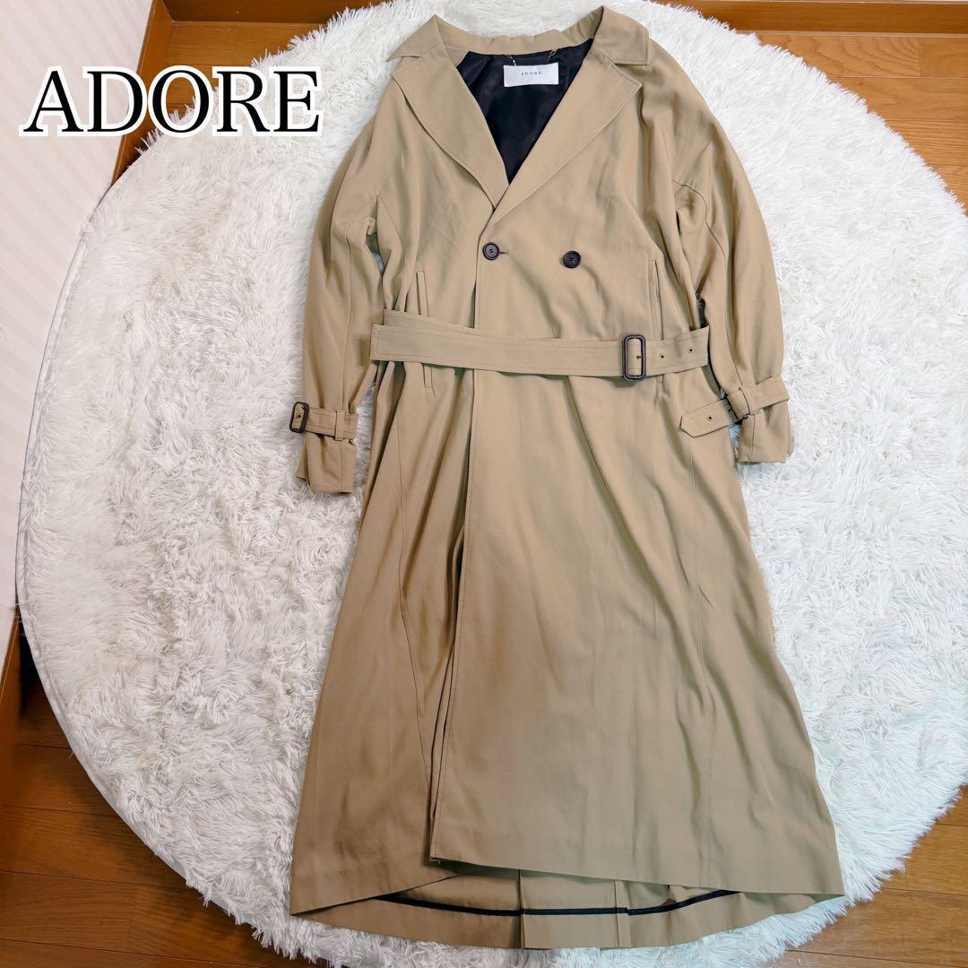 【極美品】ADORE アドーア トレンチコート ベージュ スプリングコート 春